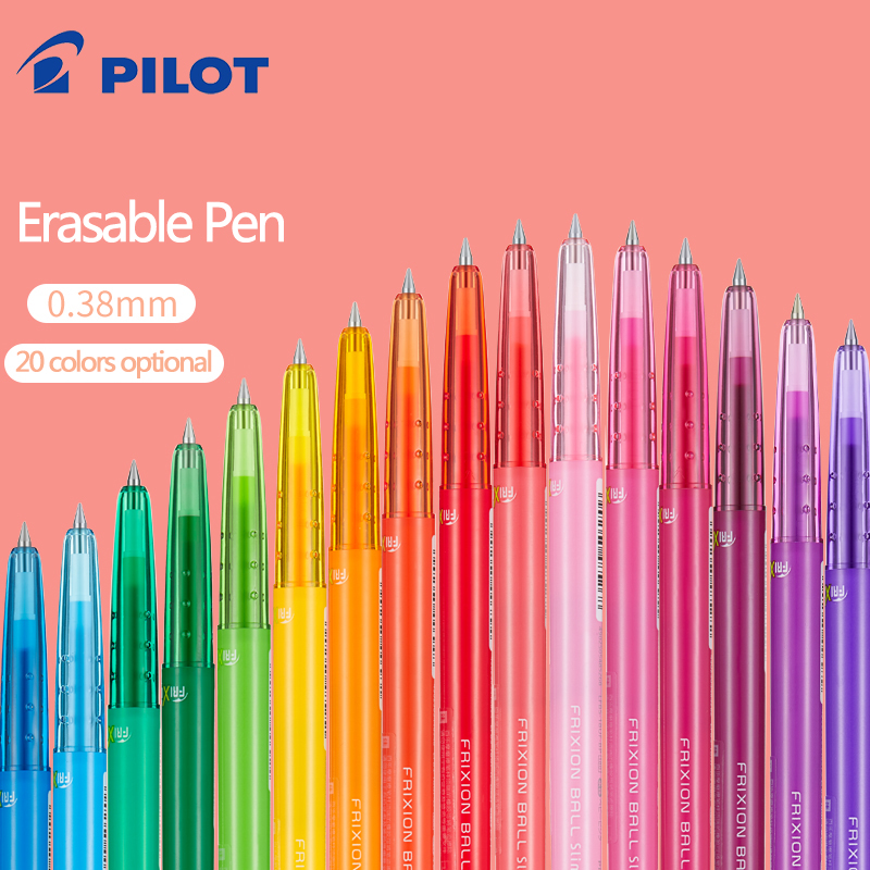 Pilot Pen Frixion - 1 個パイロットゲルペン LFBS-18UF プレス消去可能なフリクションボールペン 0.38 ミリメートル学校文具